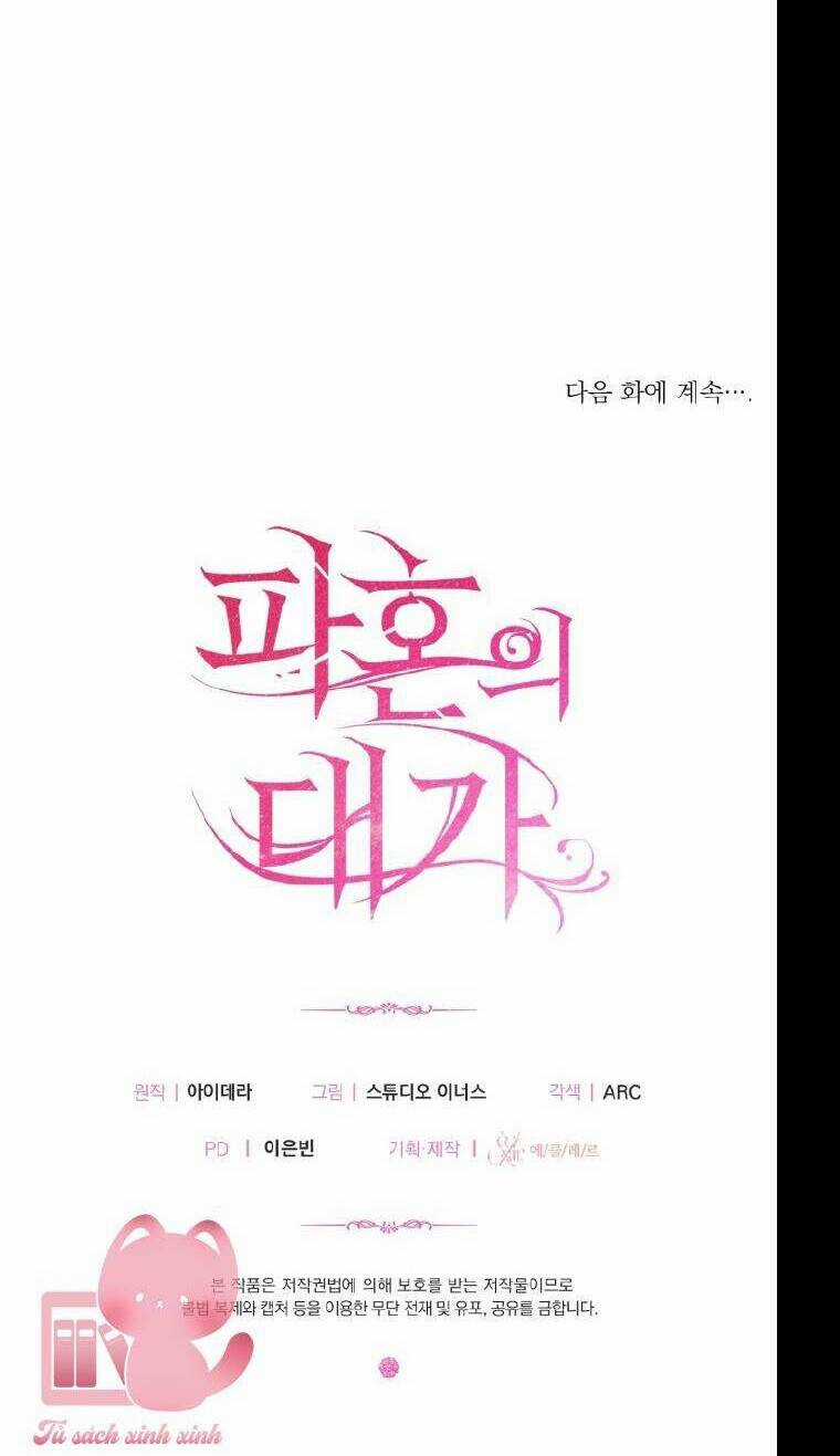 Cái Giá Khi Huỷ Hôn. Chapter 32 trang 86