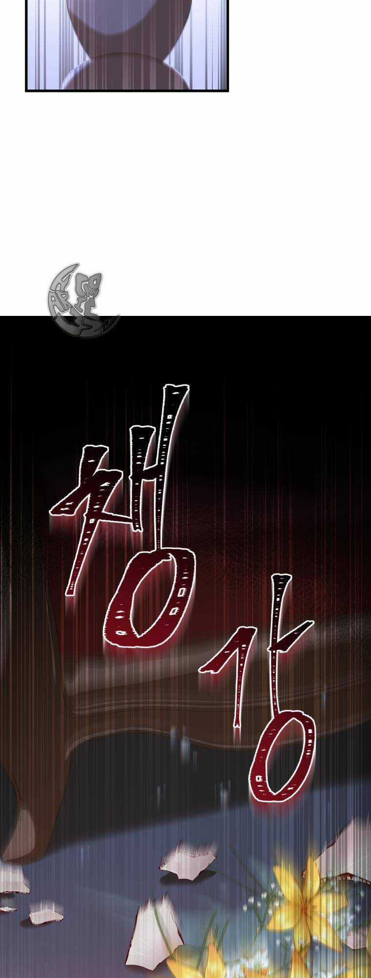 Cái Giá Khi Huỷ Hôn. Chapter 4 trang 7