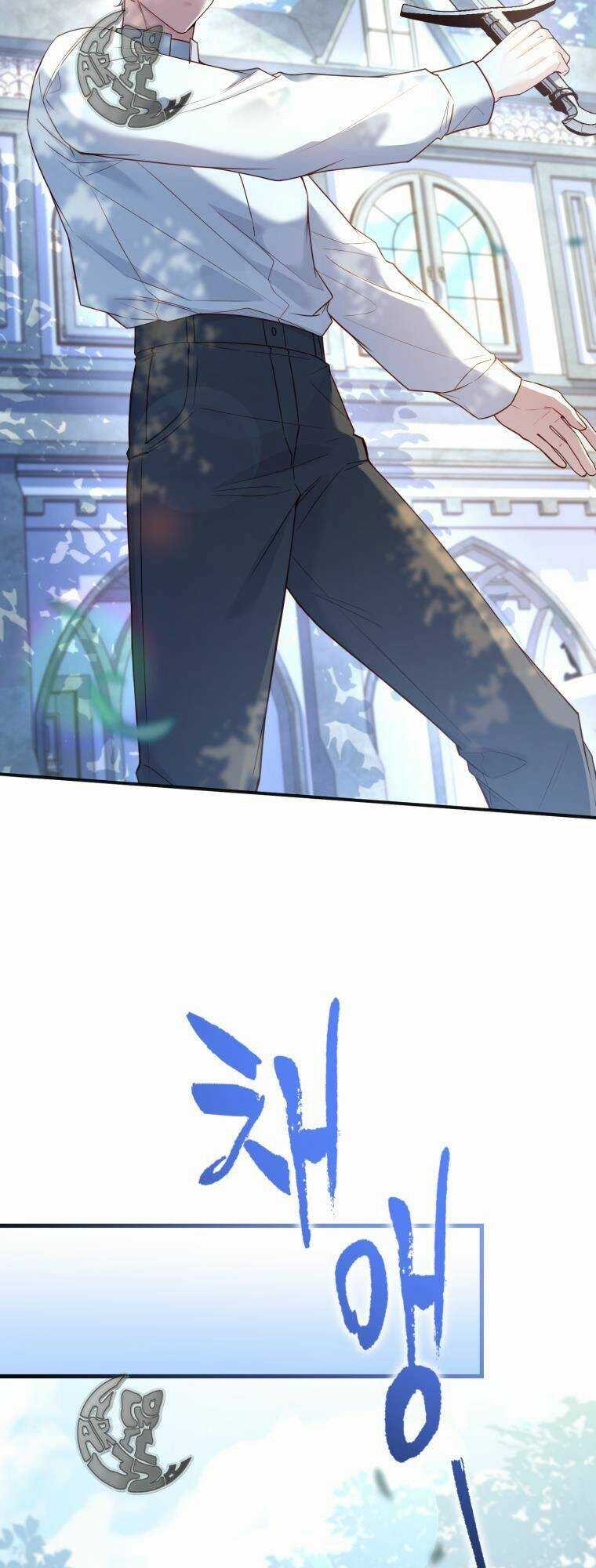 Cái Giá Khi Huỷ Hôn. Chapter 6 trang 2