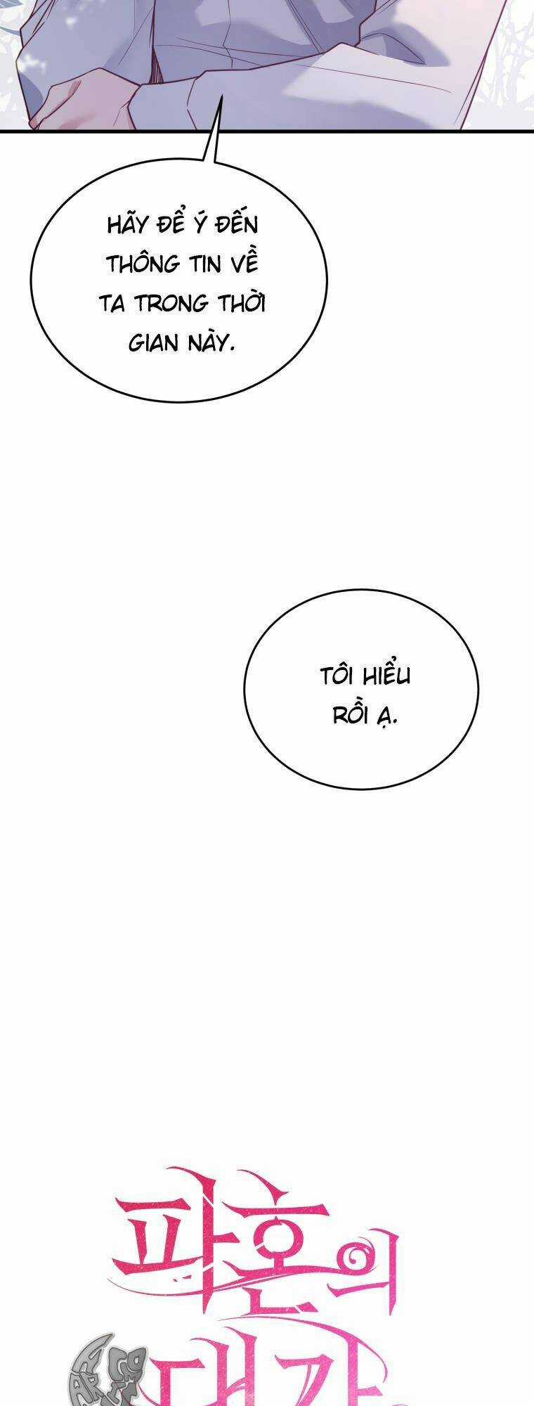 Cái Giá Khi Huỷ Hôn. Chapter 6 trang 7