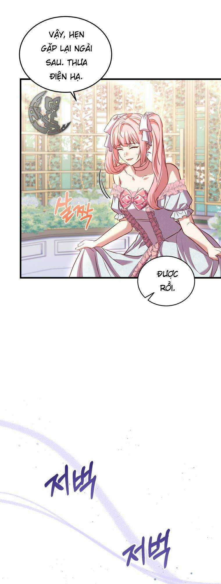 Cái Giá Khi Huỷ Hôn. Chapter 7 trang 15