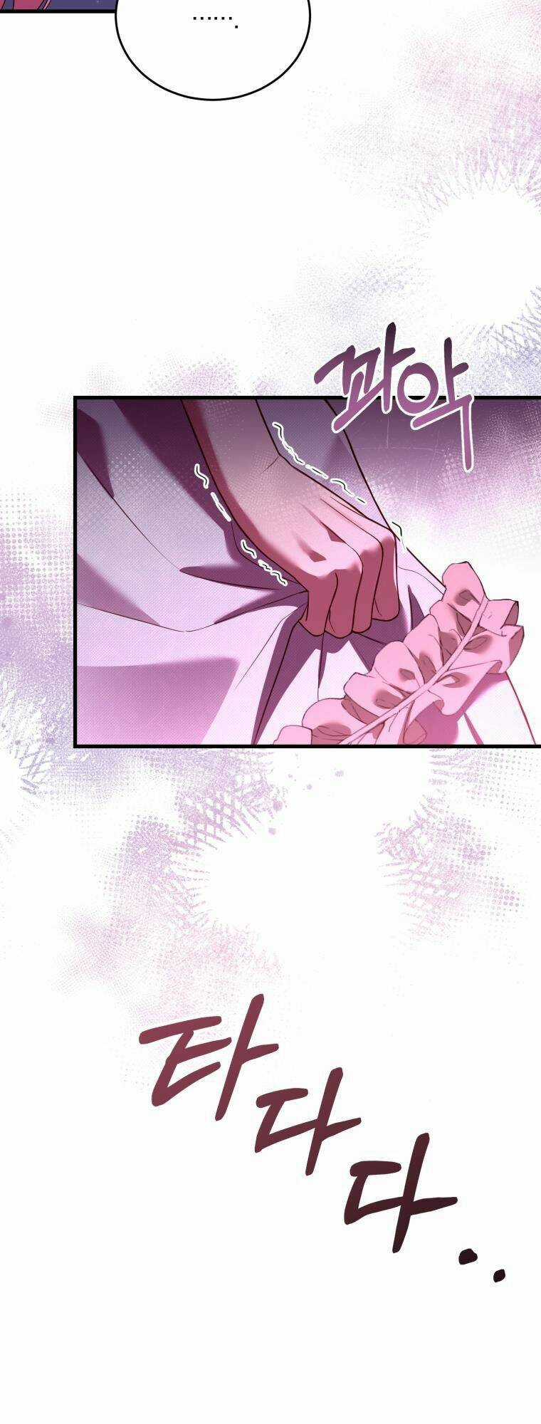 Cái Giá Khi Huỷ Hôn. Chapter 7 trang 17