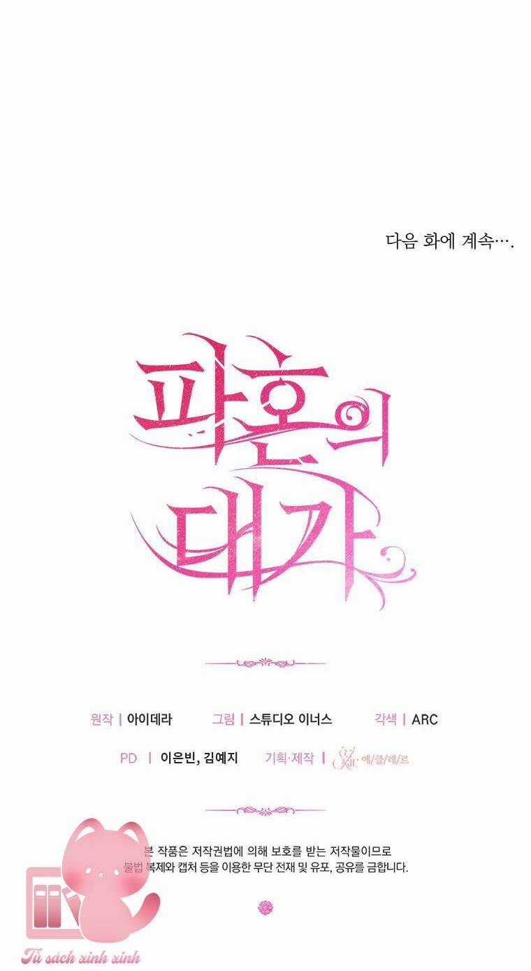 Cái Giá Khi Huỷ Hôn. Chapter 8 trang 66