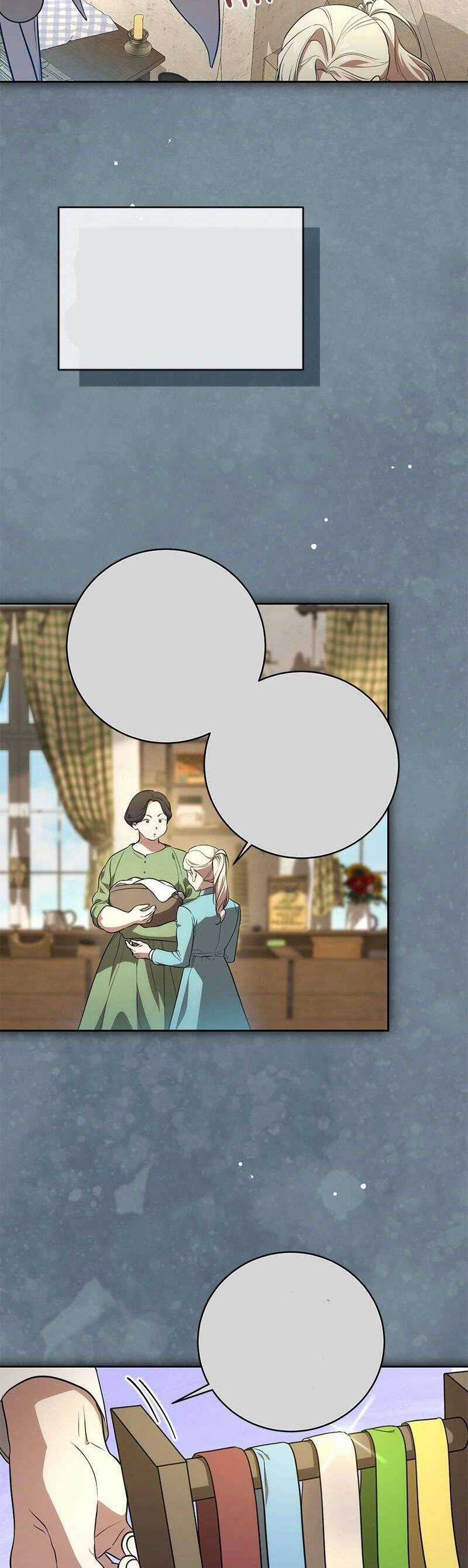 Cái Giá Phải Trả Chương 10 trang 9