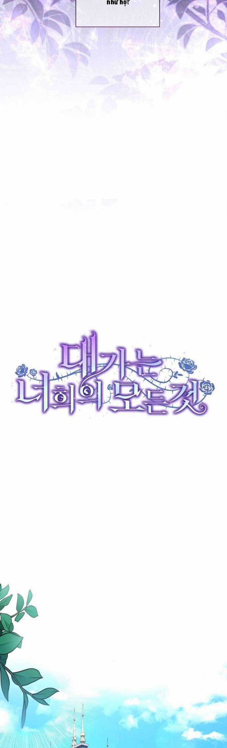 Cái Giá Phải Trả Chương 11 trang 15