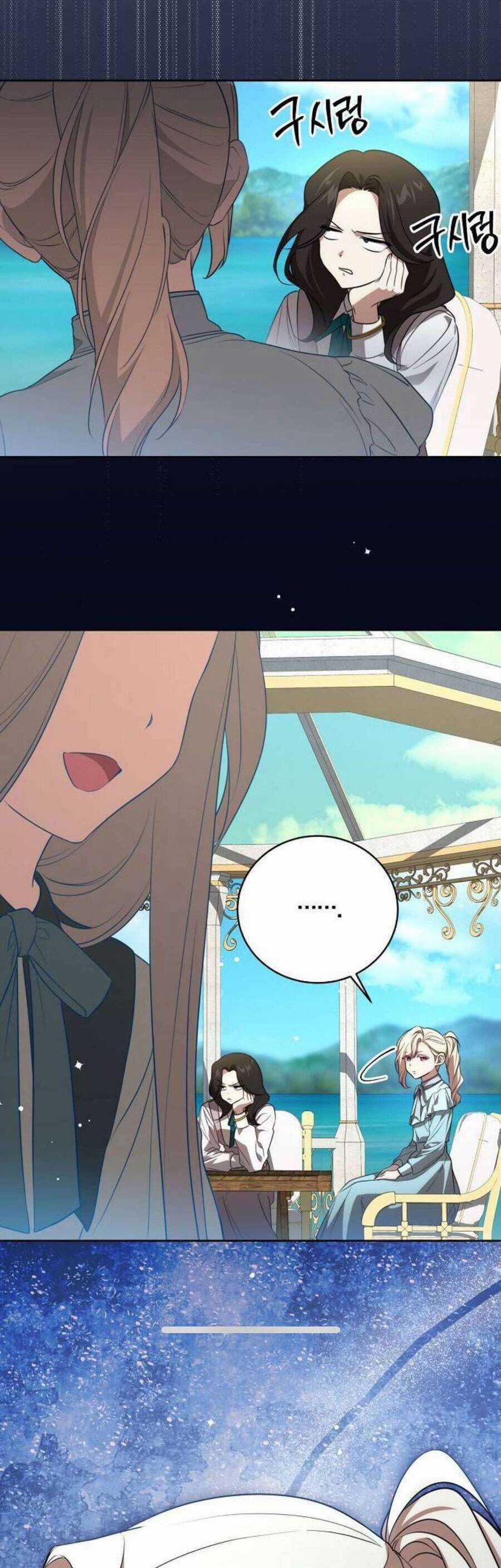 Cái Giá Phải Trả Chương 13 trang 39