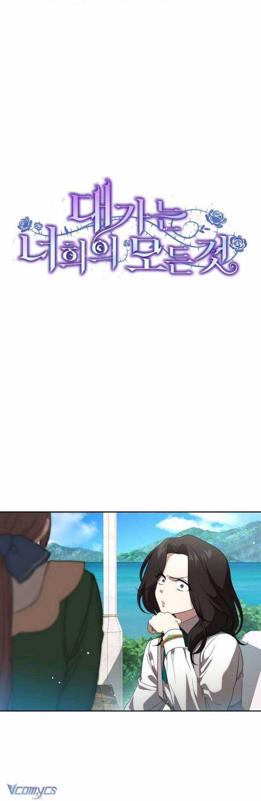 Cái Giá Phải Trả Chương 14 trang 24