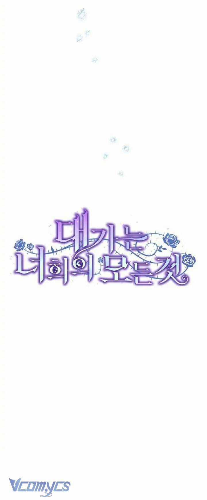 Cái Giá Phải Trả Chương 6 trang 24