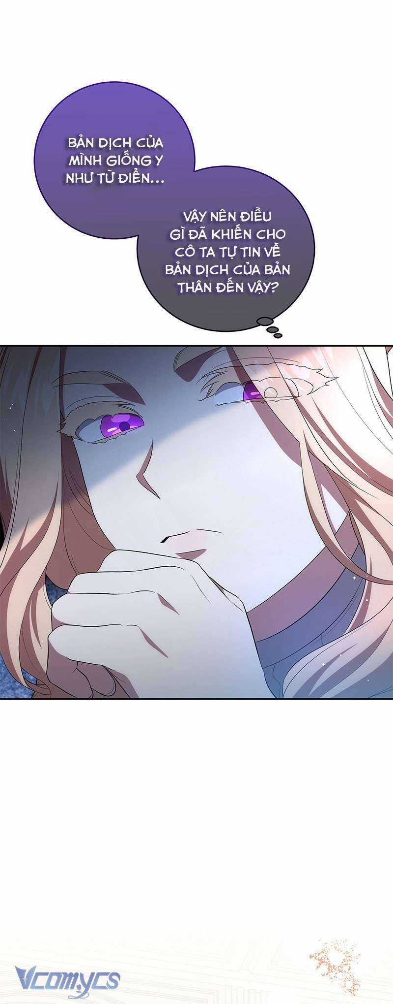 Cái Giá Phải Trả Chương 7 trang 6