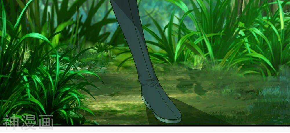 Cái Thế Đế Tôn Chapter 1.5 trang 21