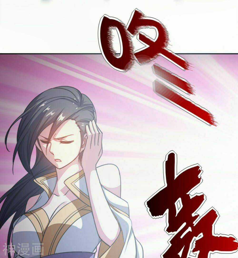 Cái Thế Đế Tôn Chapter 1 trang 22