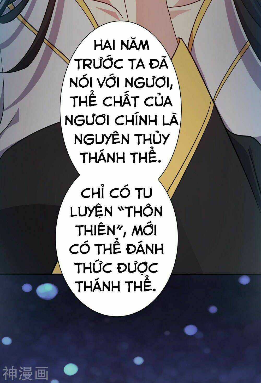 Cái Thế Đế Tôn Chapter 1 trang 6