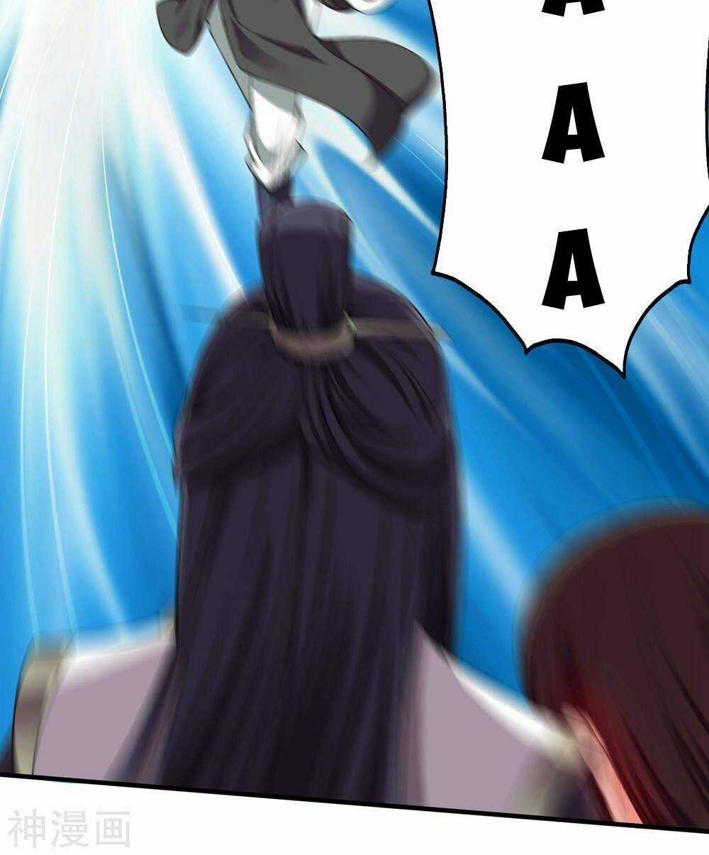 Cái Thế Đế Tôn Chapter 2 trang 17