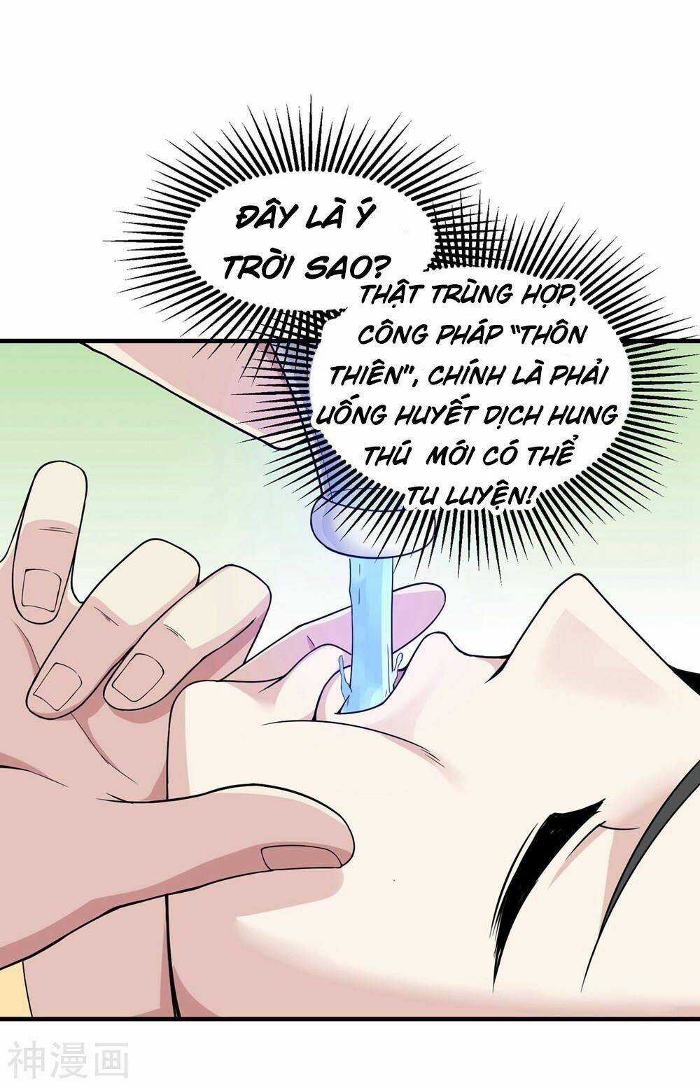 Cái Thế Đế Tôn Chapter 2 trang 34