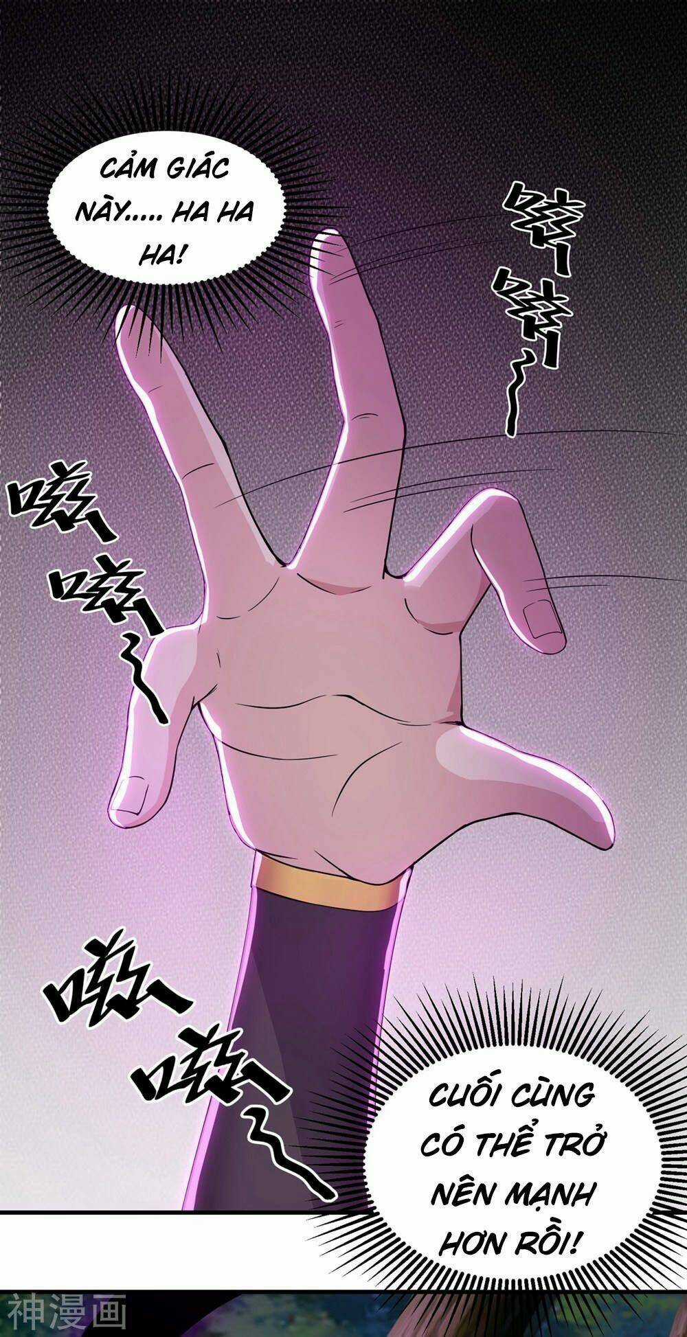 Cái Thế Đế Tôn Chapter 2 trang 44