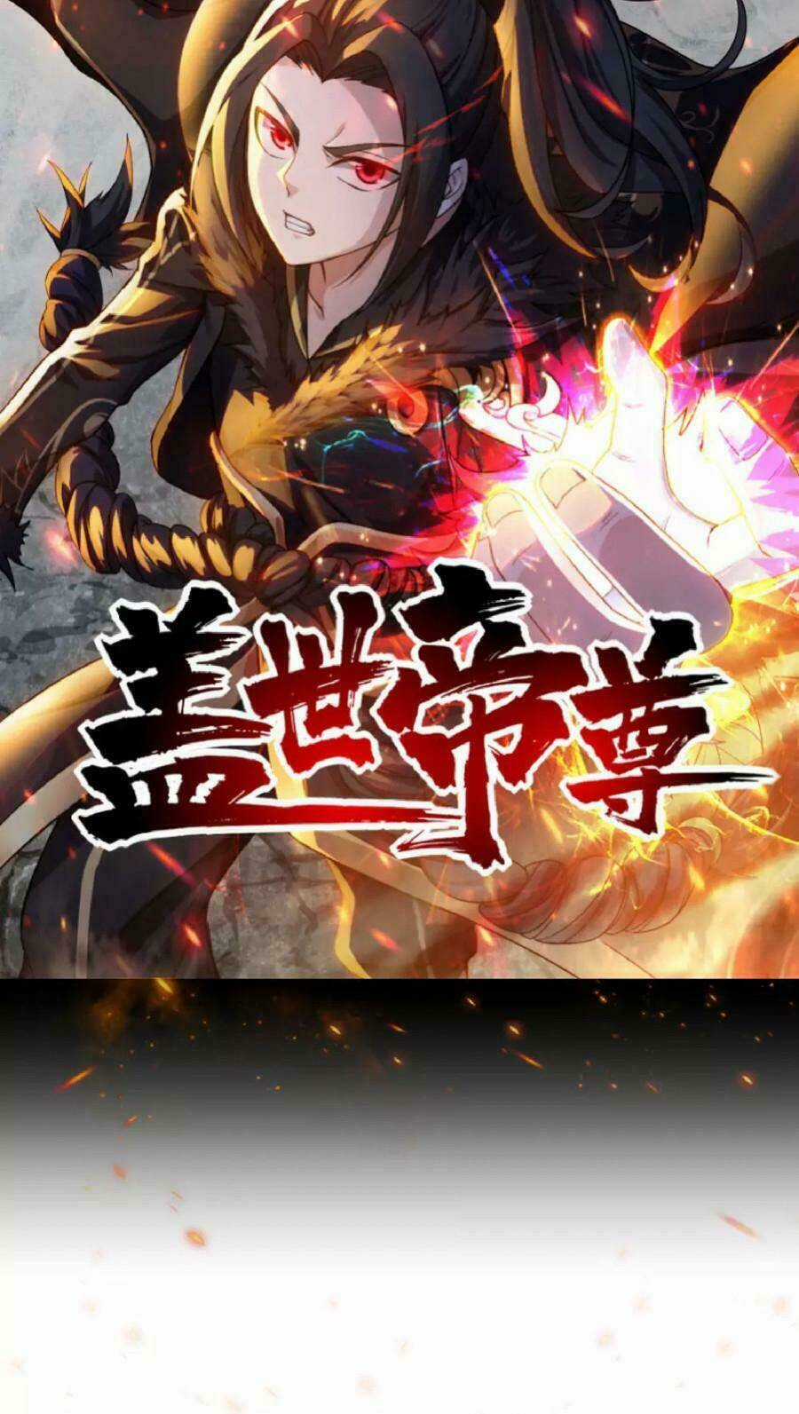 Cái Thế Đế Tôn Chapter 21 trang 0