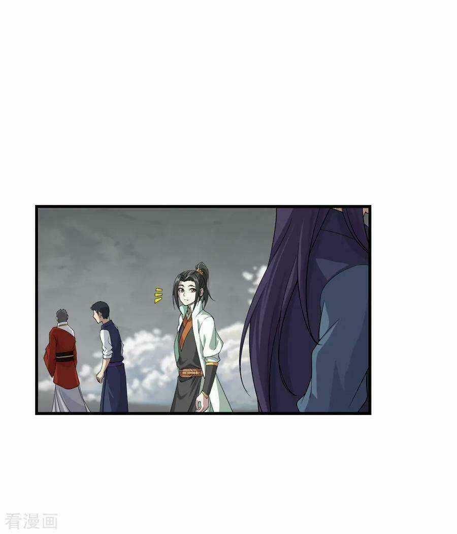 Cái Thế Đế Tôn Chapter 29 trang 0