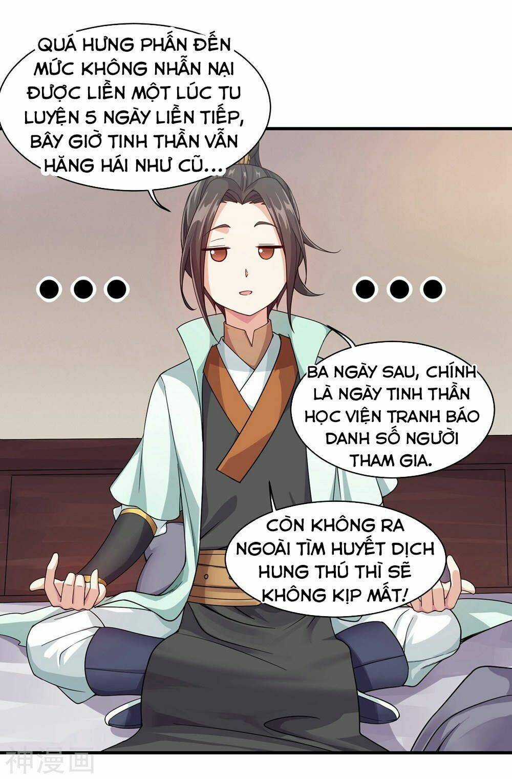 Cái Thế Đế Tôn Chapter 3 trang 12