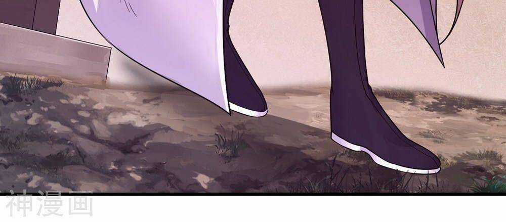 Cái Thế Đế Tôn Chapter 3 trang 17