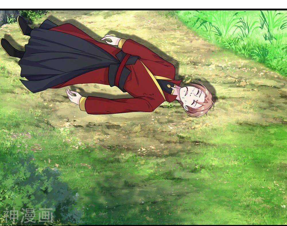 Cái Thế Đế Tôn Chapter 3 trang 28