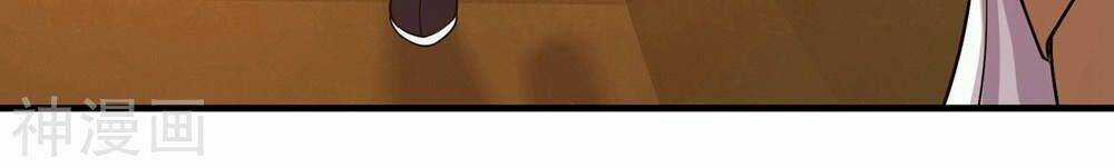 Cái Thế Đế Tôn Chapter 3 trang 40