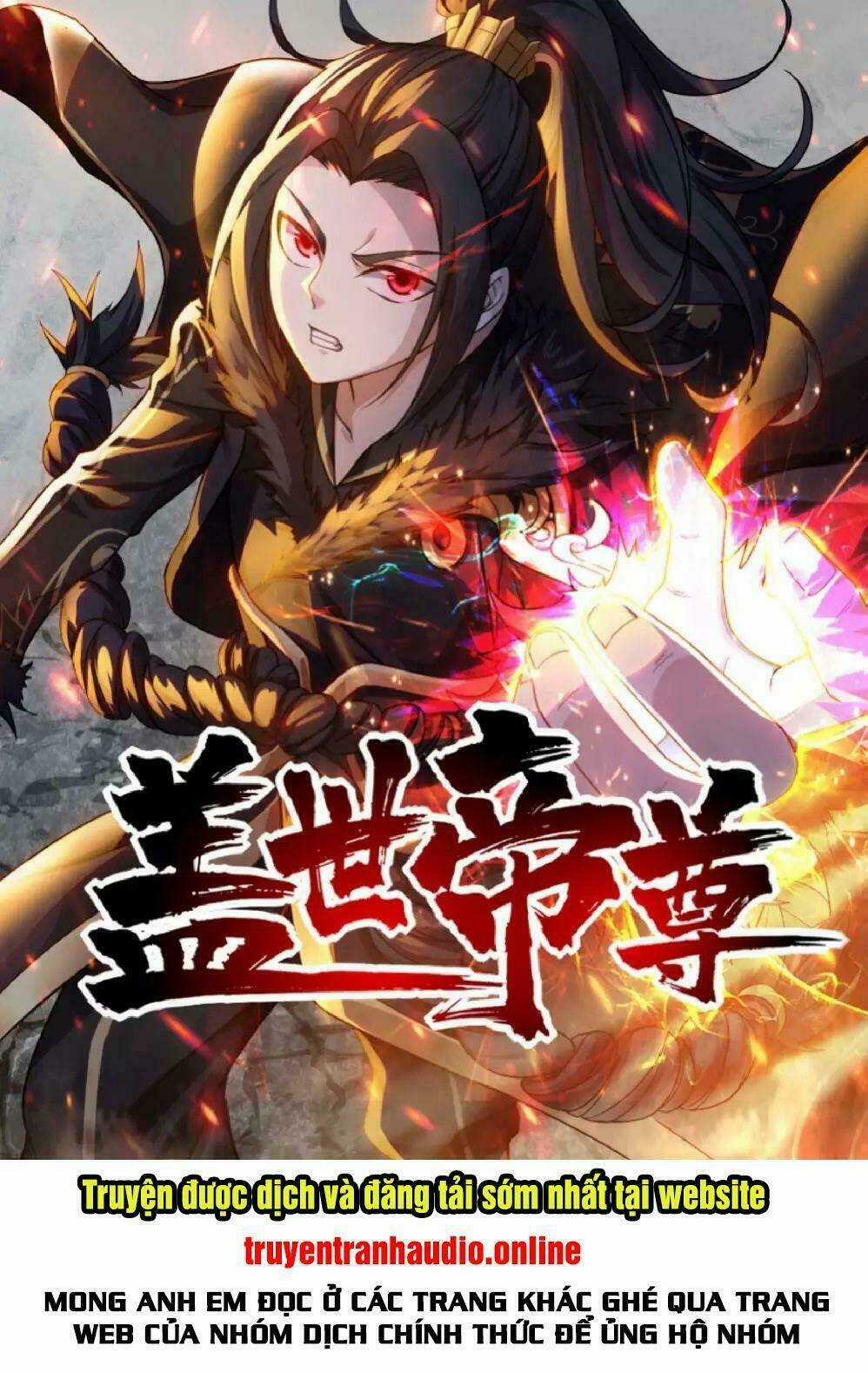 Cái Thế Đế Tôn Chapter 30 trang 0
