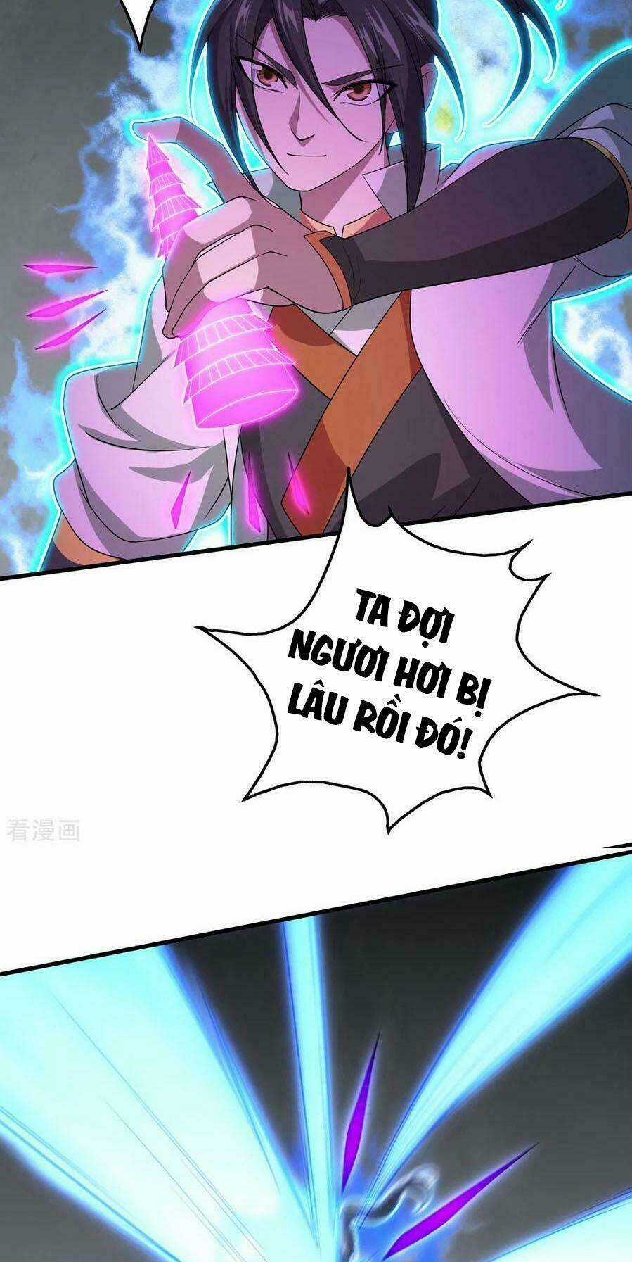 Cái Thế Đế Tôn Chapter 32 trang 1