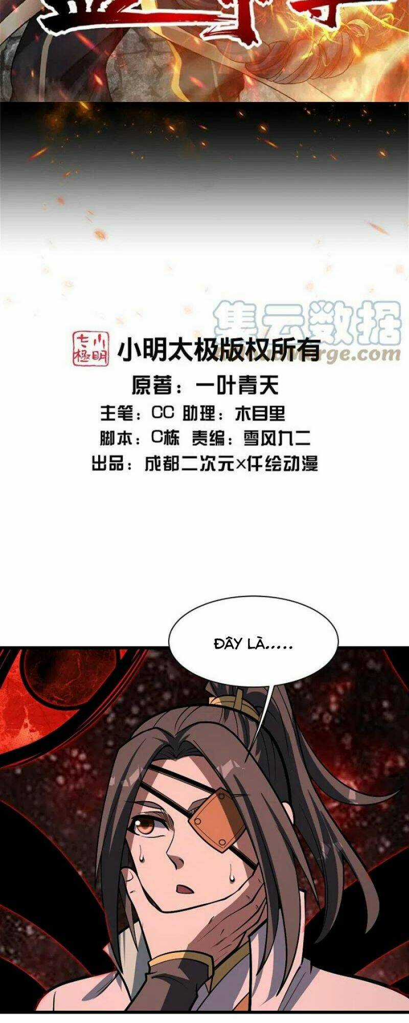 Cái Thế Đế Tôn Chapter 320 trang 1