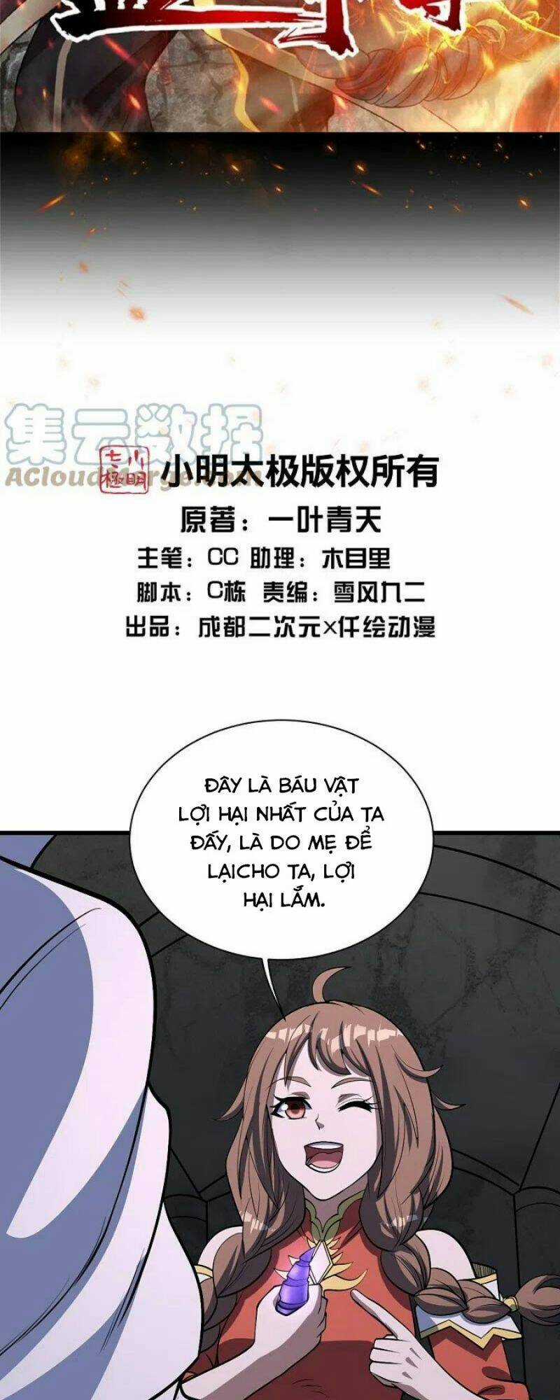 Cái Thế Đế Tôn Chapter 321 trang 1