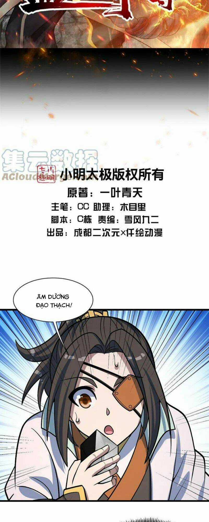 Cái Thế Đế Tôn Chapter 322 trang 1
