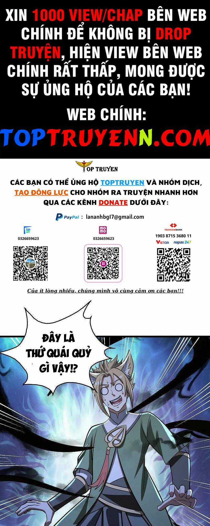 Cái Thế Đế Tôn Chapter 329 trang 0