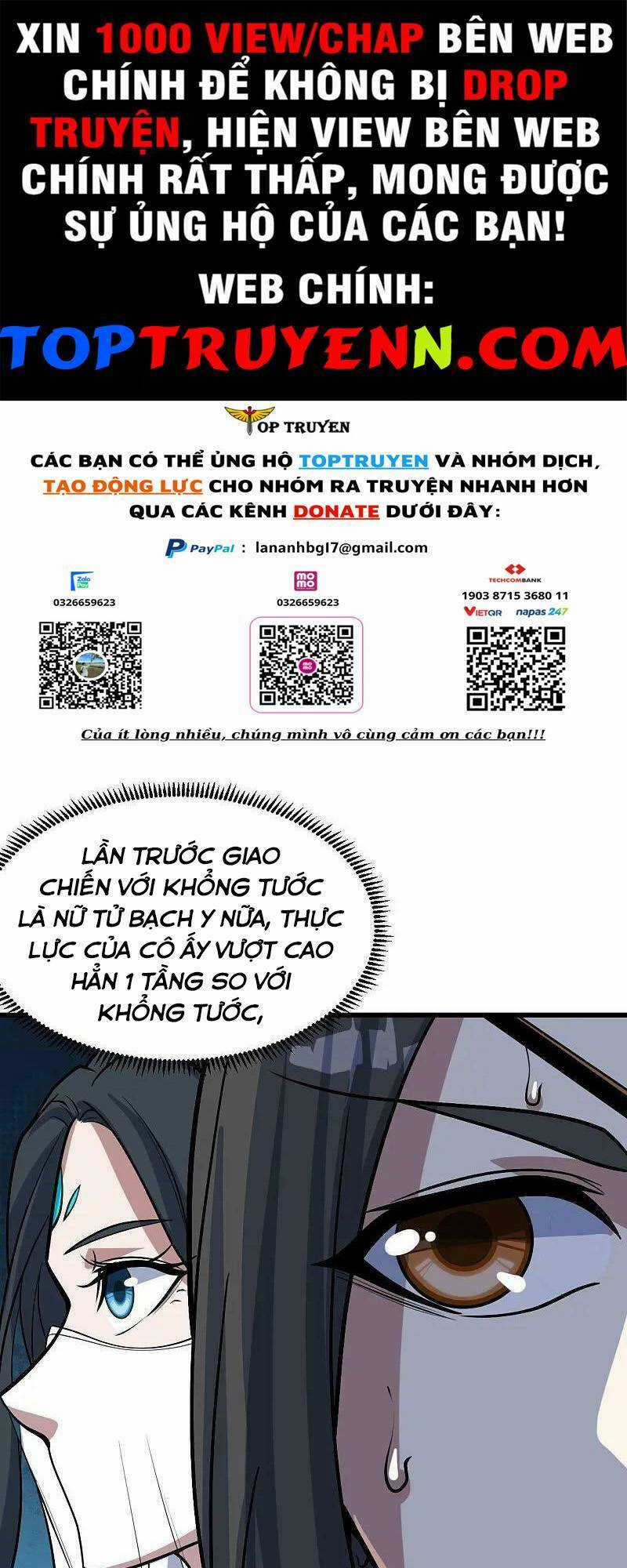 Cái Thế Đế Tôn Chapter 330 trang 0