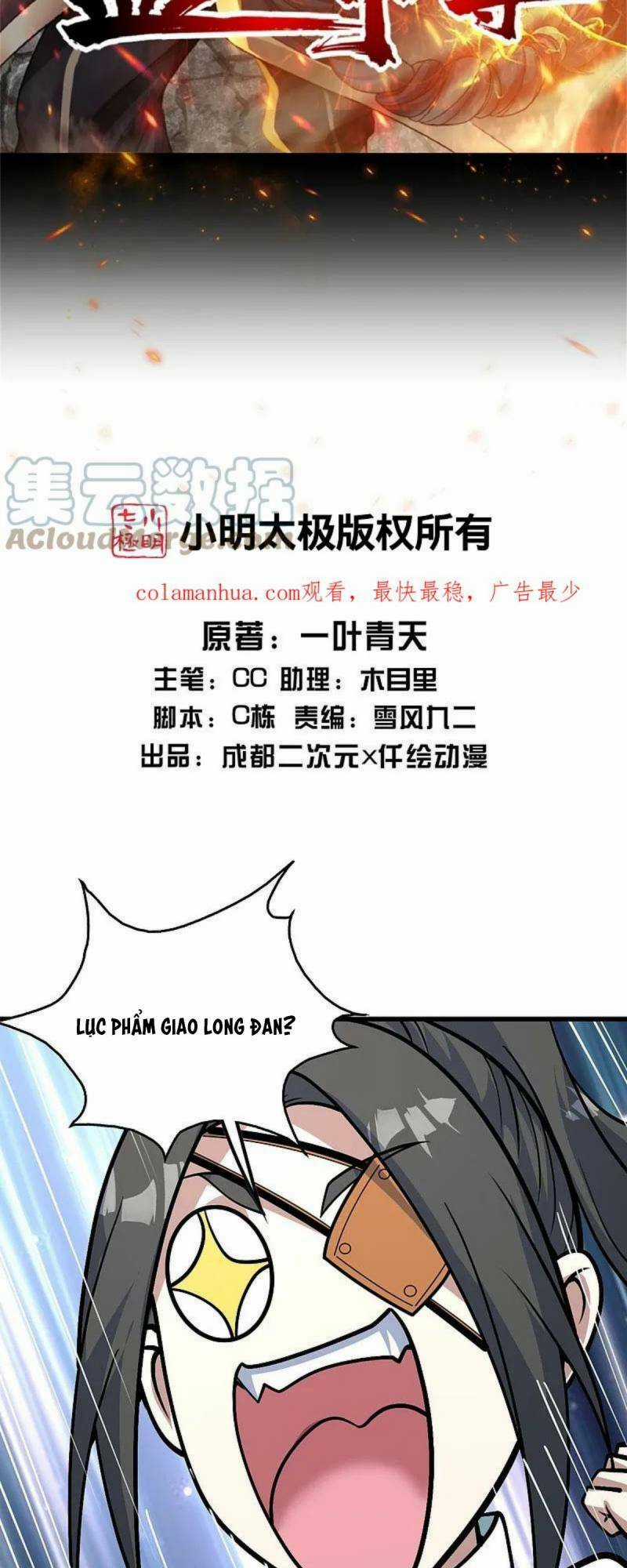 Cái Thế Đế Tôn Chapter 333 trang 1