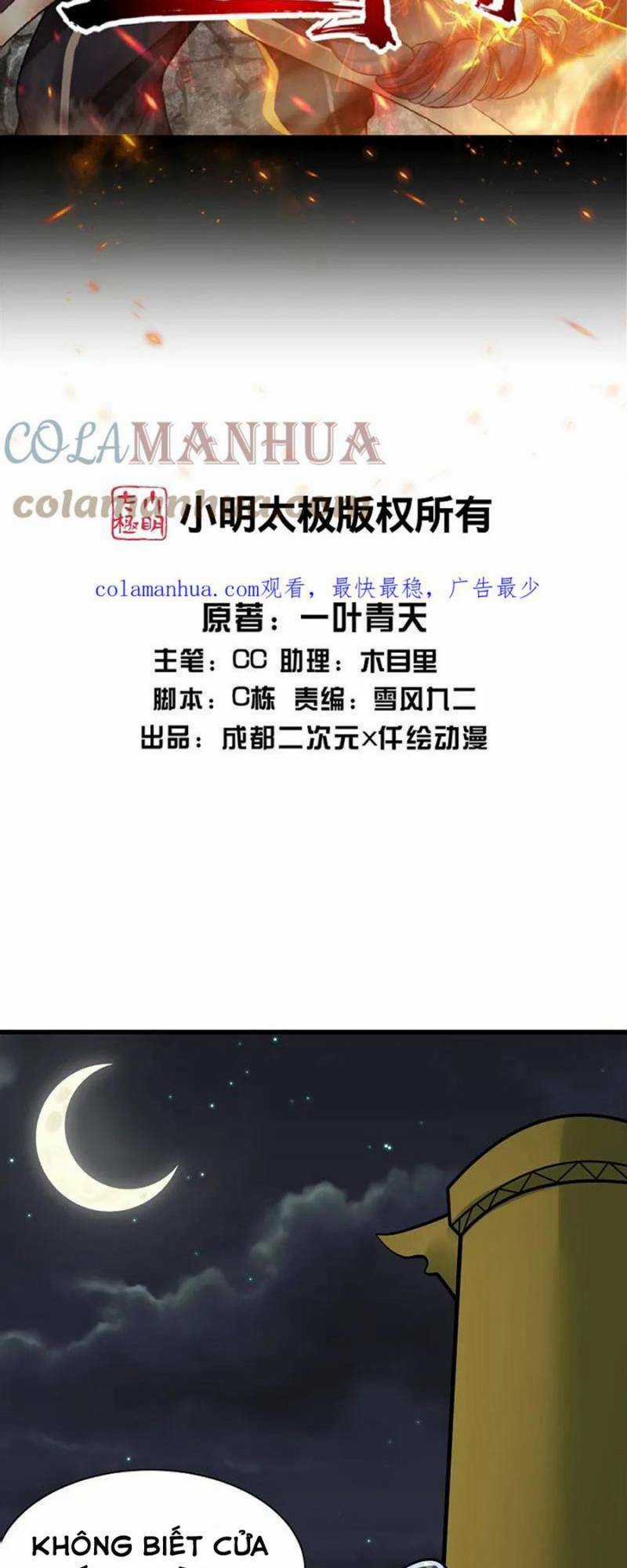 Cái Thế Đế Tôn Chapter 336 trang 1