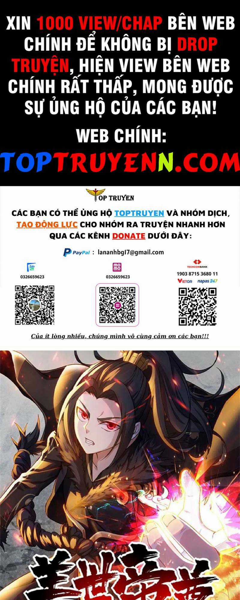 Cái Thế Đế Tôn Chapter 338 trang 0