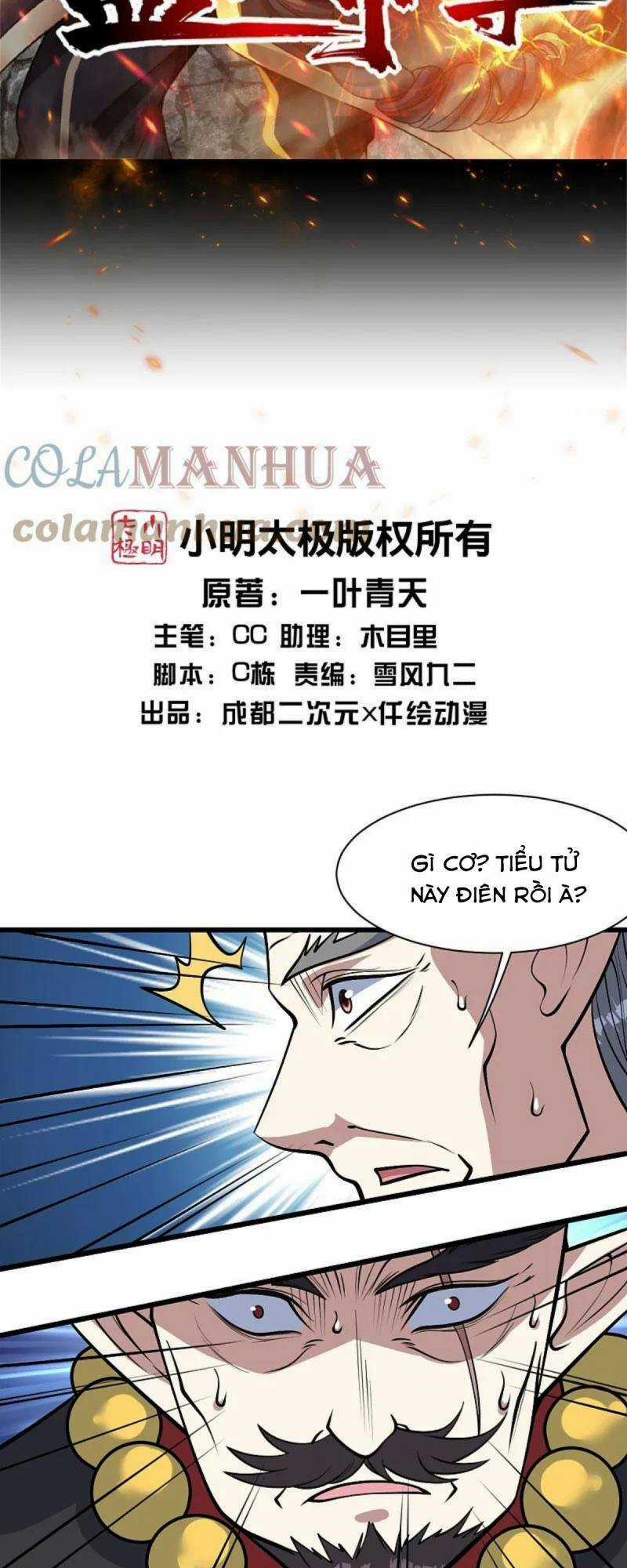 Cái Thế Đế Tôn Chapter 340 trang 1