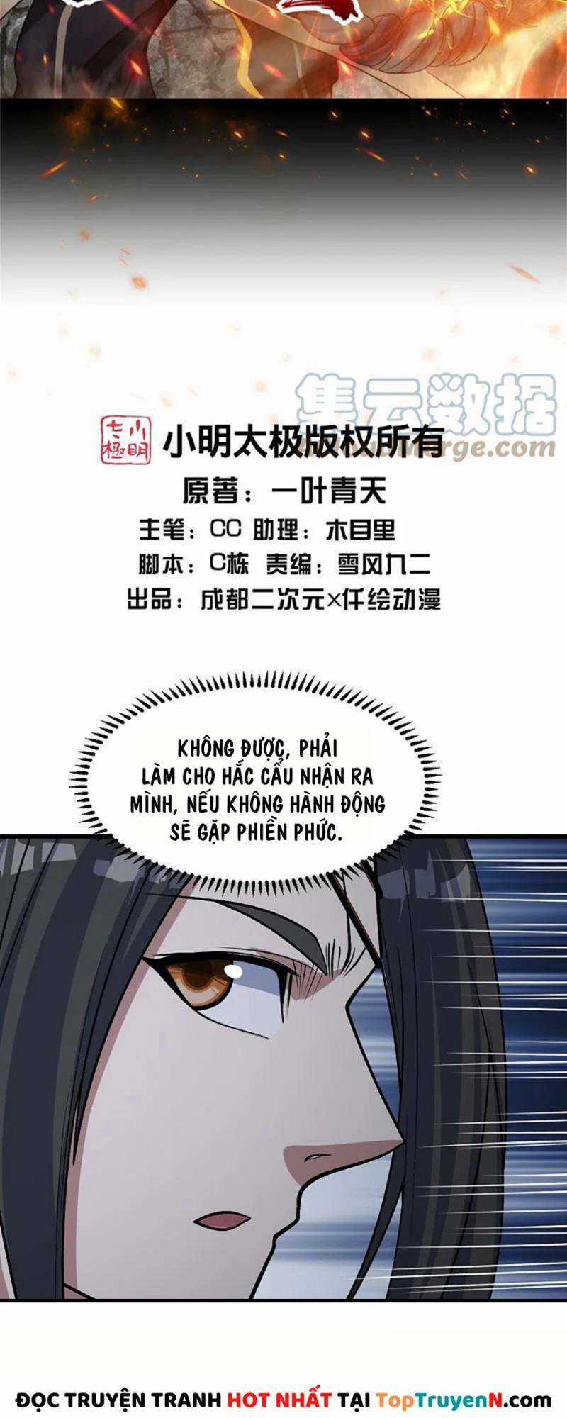 Cái Thế Đế Tôn Chapter 345 trang 1