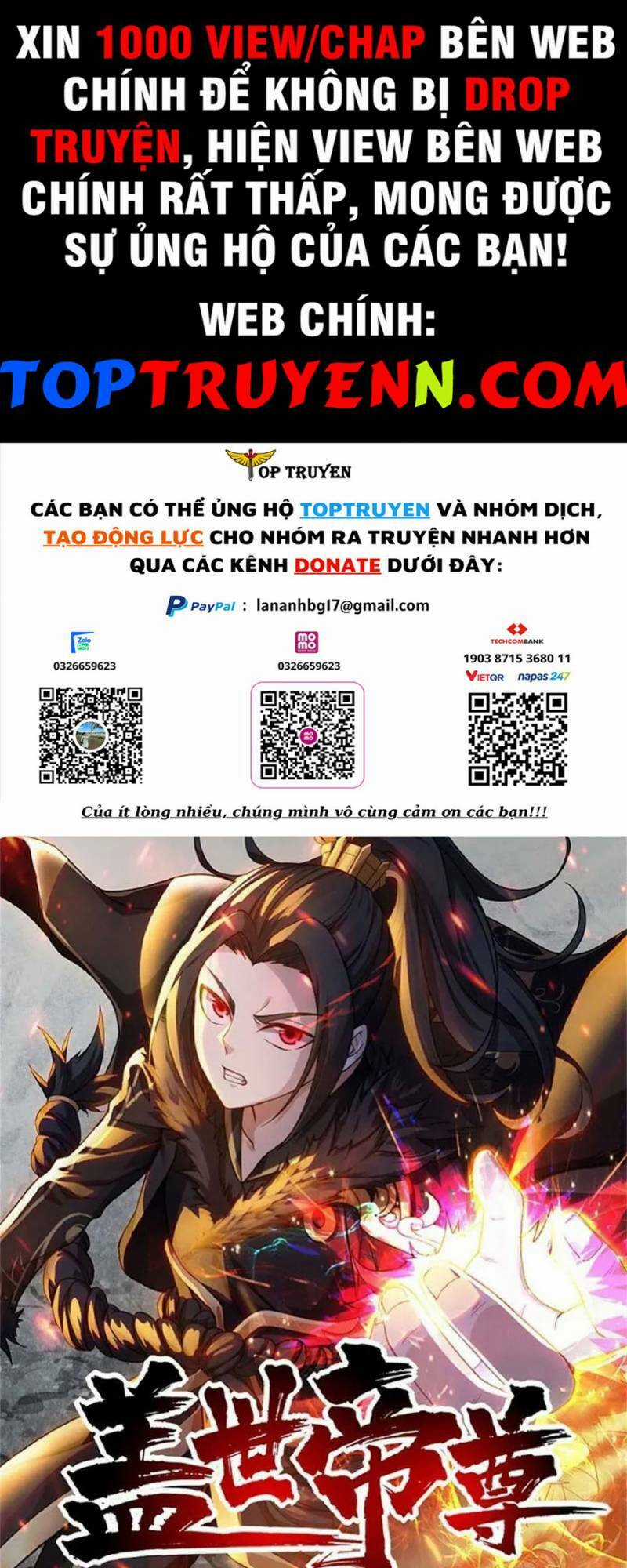 Cái Thế Đế Tôn Chapter 346 trang 0