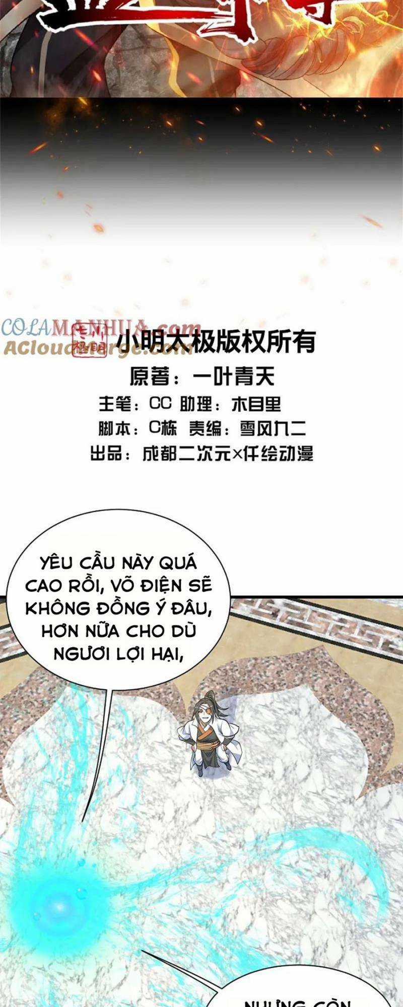 Cái Thế Đế Tôn Chapter 348 trang 1