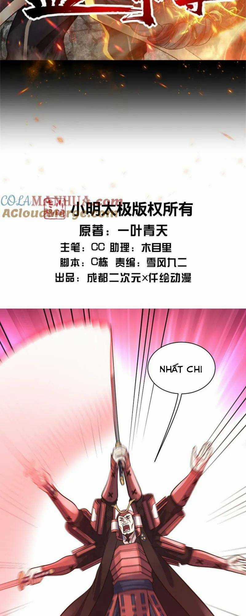 Cái Thế Đế Tôn Chapter 352 trang 1