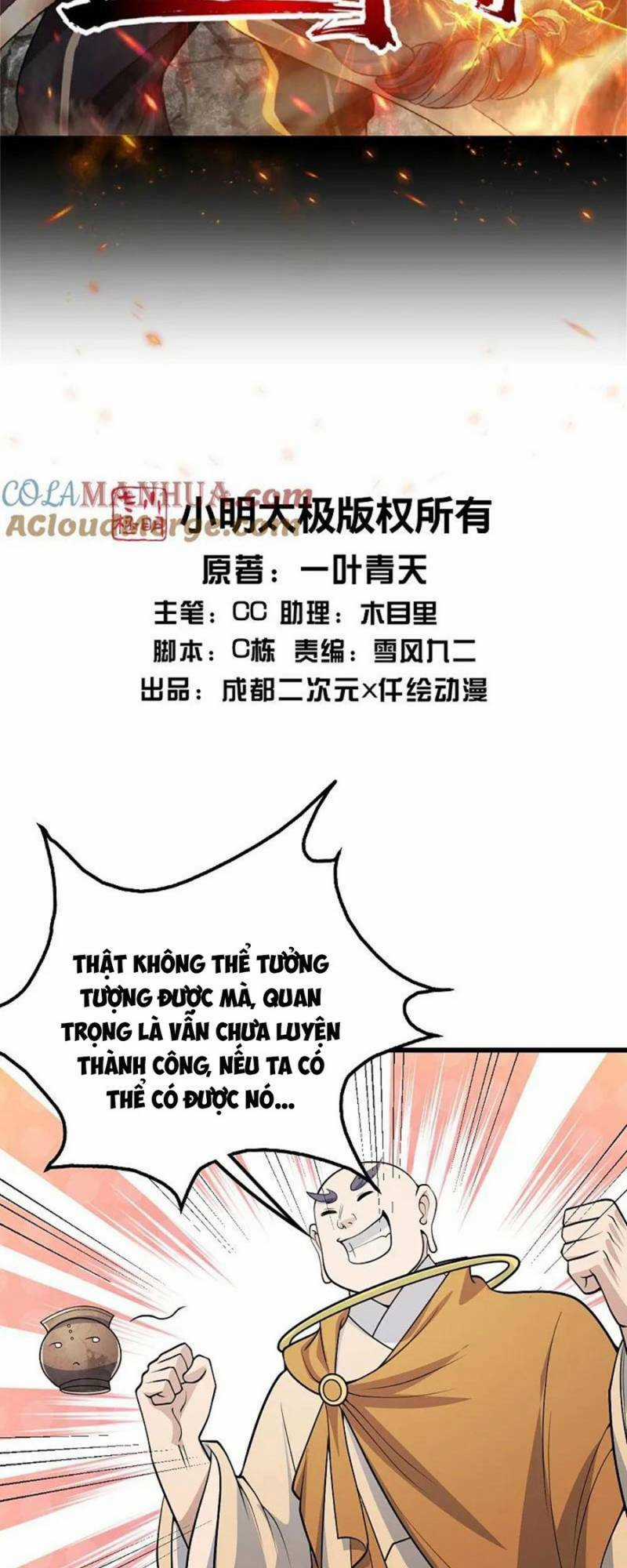 Cái Thế Đế Tôn Chapter 356 trang 1