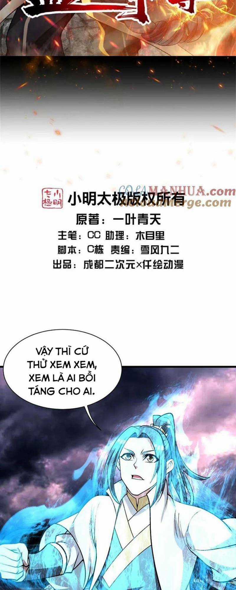 Cái Thế Đế Tôn Chapter 358 trang 1