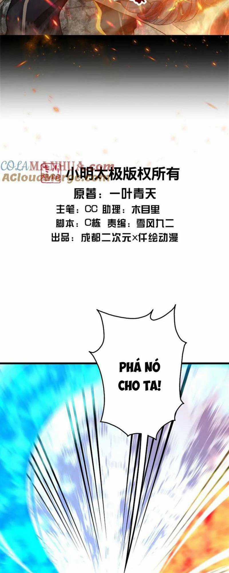 Cái Thế Đế Tôn Chapter 359 trang 1