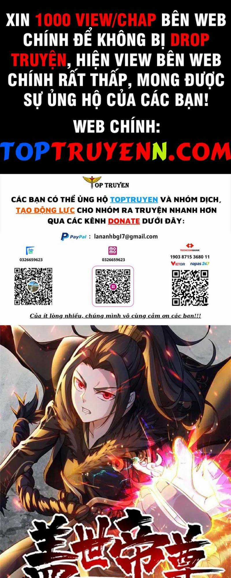 Cái Thế Đế Tôn Chapter 360 trang 0