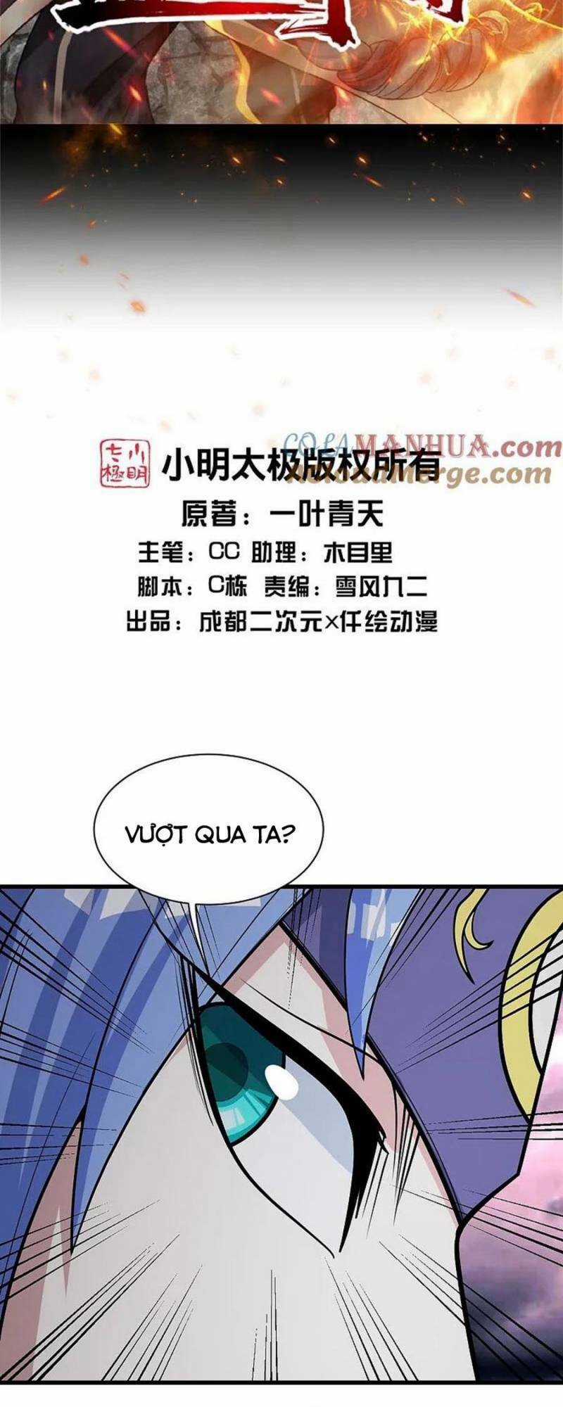 Cái Thế Đế Tôn Chapter 360 trang 1