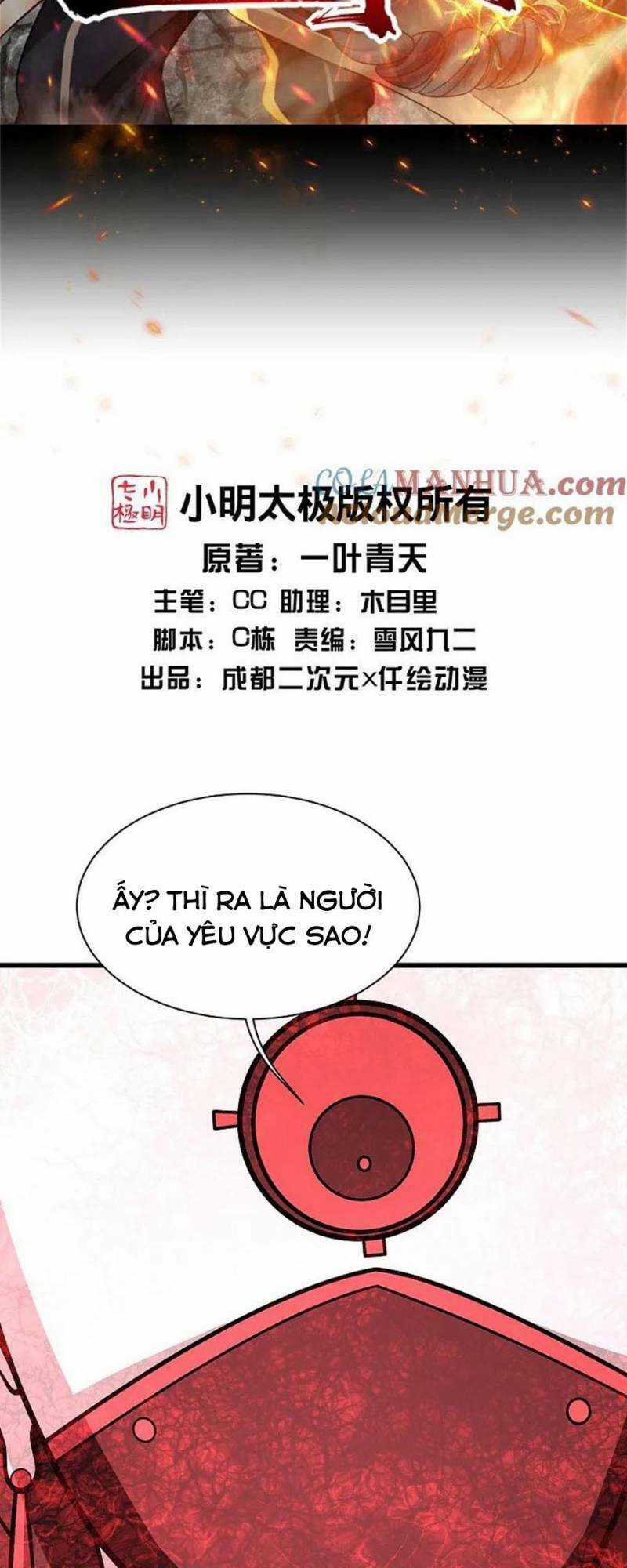 Cái Thế Đế Tôn Chapter 361 trang 1