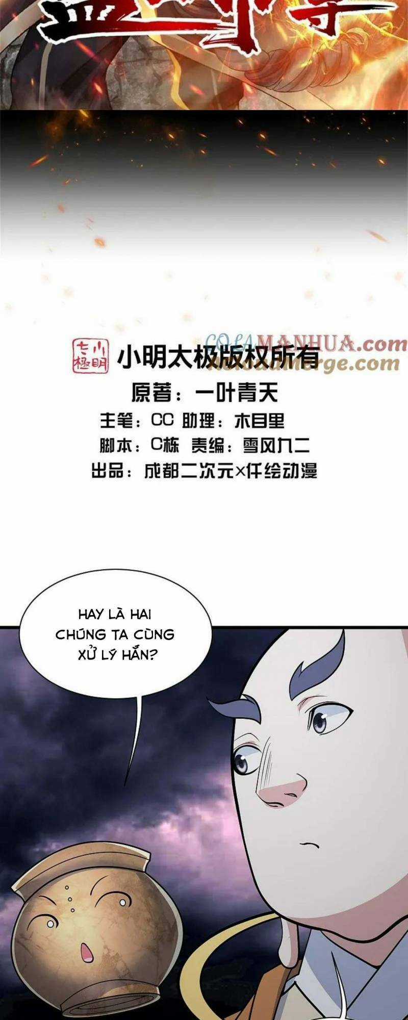 Cái Thế Đế Tôn Chapter 364 trang 1