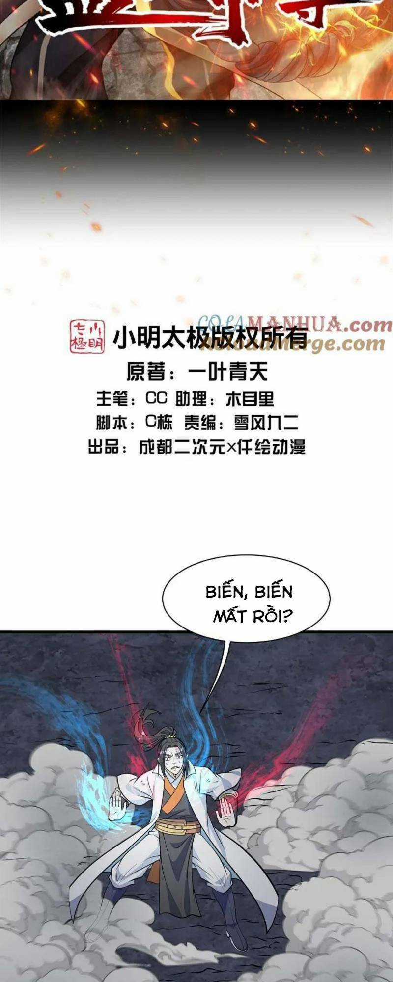 Cái Thế Đế Tôn Chapter 365 trang 1