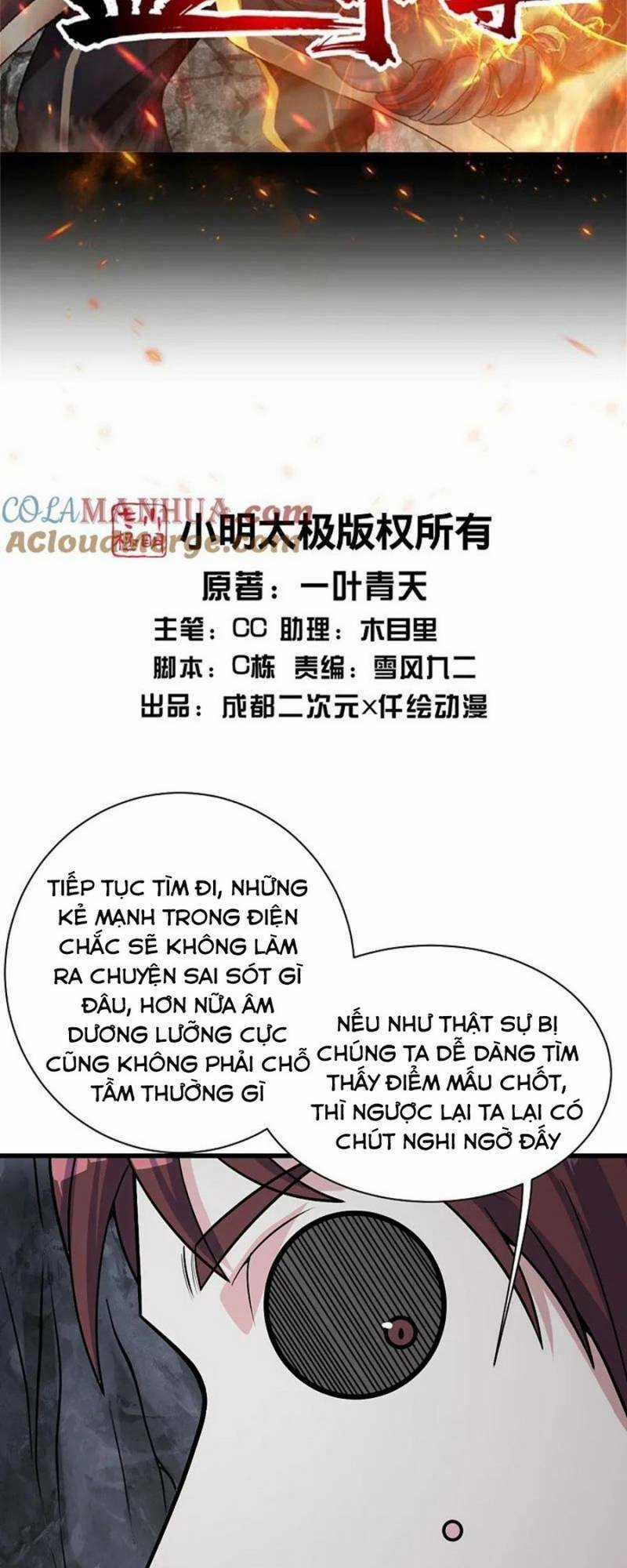 Cái Thế Đế Tôn Chapter 366 trang 1