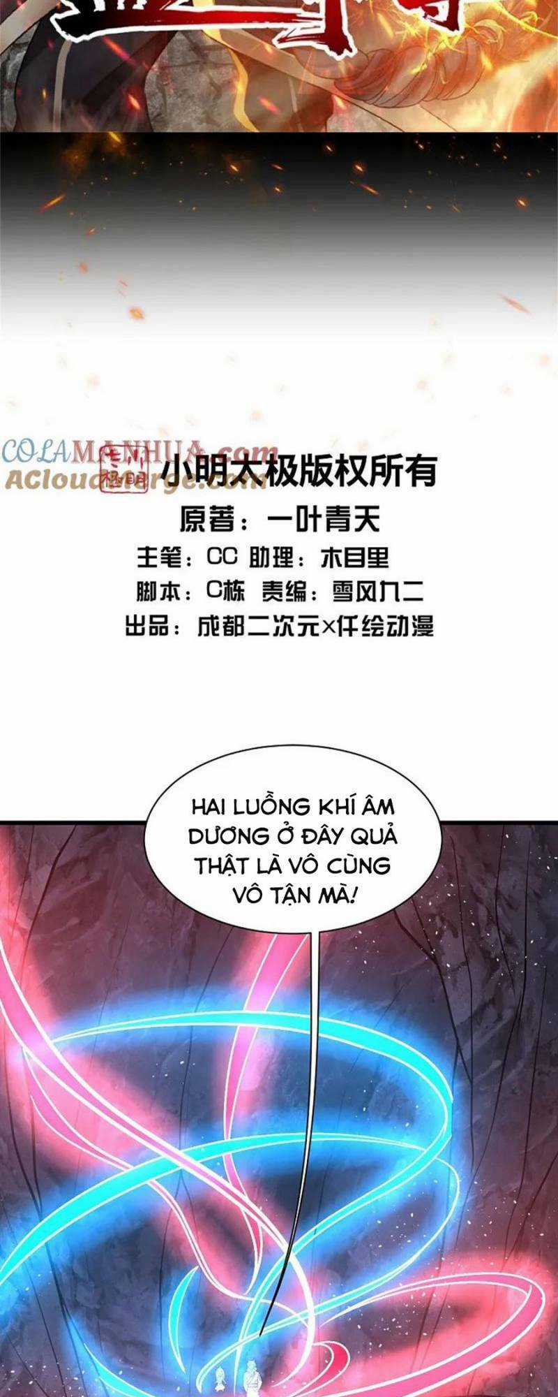 Cái Thế Đế Tôn Chapter 367 trang 1